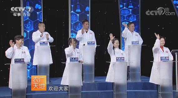 008PG国际(中国集团)-官方网站