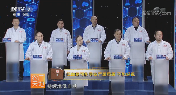 008PG国际(中国集团)-官方网站