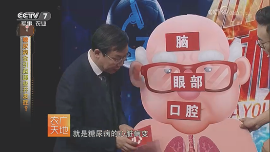 008PG国际(中国集团)-官方网站