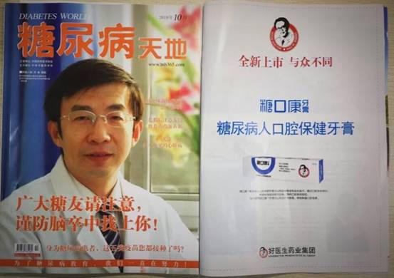 008PG国际(中国集团)-官方网站