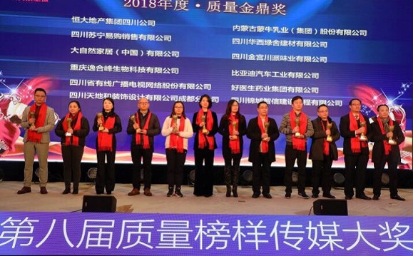 008PG国际(中国集团)-官方网站