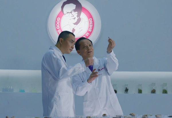 008PG国际(中国集团)-官方网站