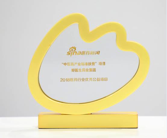 008PG国际(中国集团)-官方网站