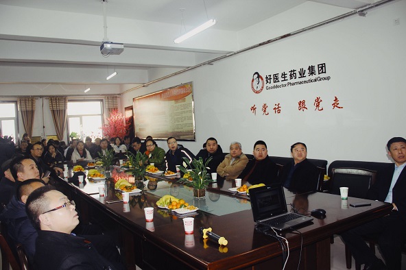 008PG国际(中国集团)-官方网站