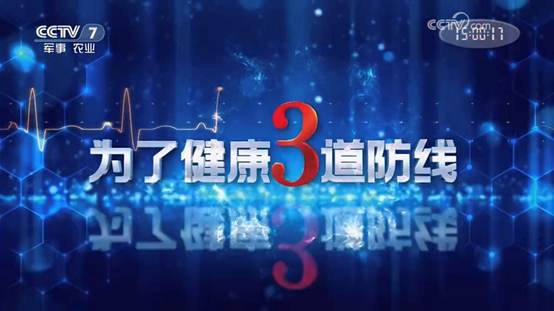 008PG国际(中国集团)-官方网站