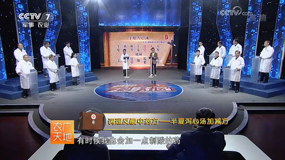 008PG国际(中国集团)-官方网站