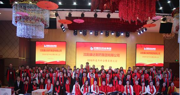 008PG国际(中国集团)-官方网站