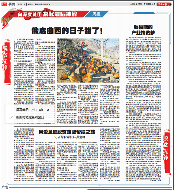 008PG国际(中国集团)-官方网站