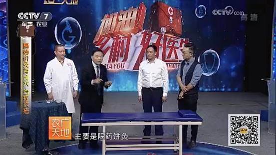 008PG国际(中国集团)-官方网站