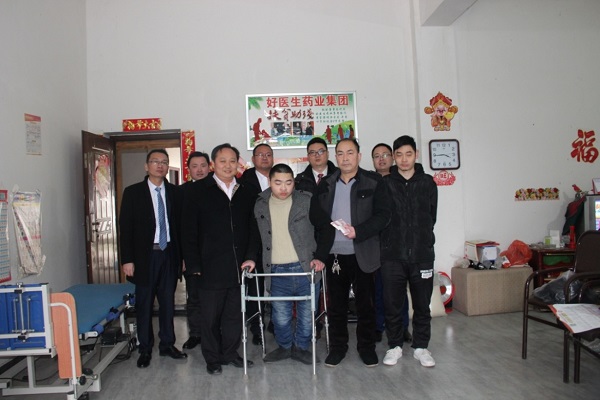 008PG国际(中国集团)-官方网站