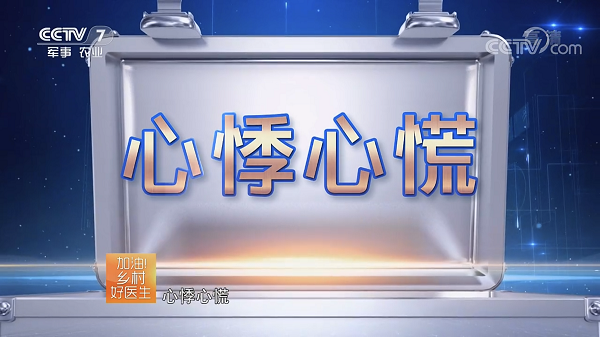 008PG国际(中国集团)-官方网站