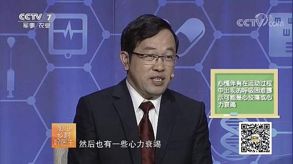 008PG国际(中国集团)-官方网站