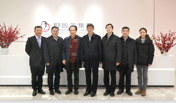 008PG国际(中国集团)-官方网站