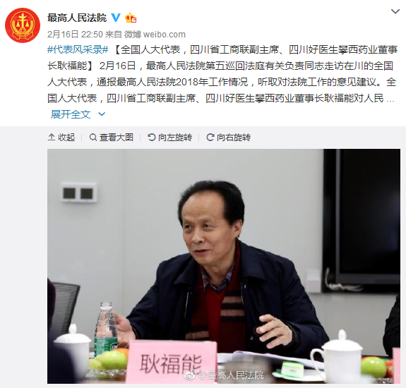 008PG国际(中国集团)-官方网站