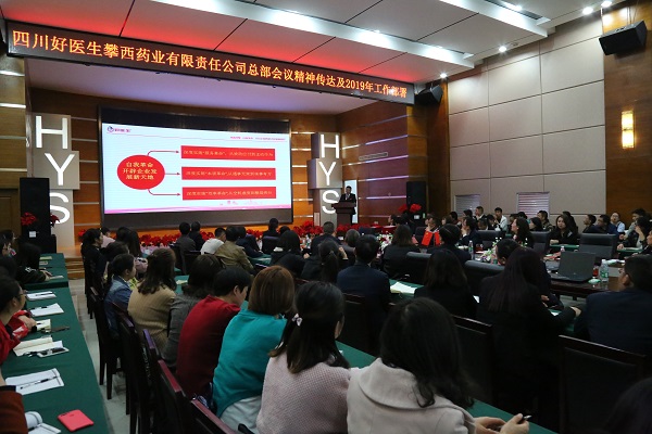 008PG国际(中国集团)-官方网站