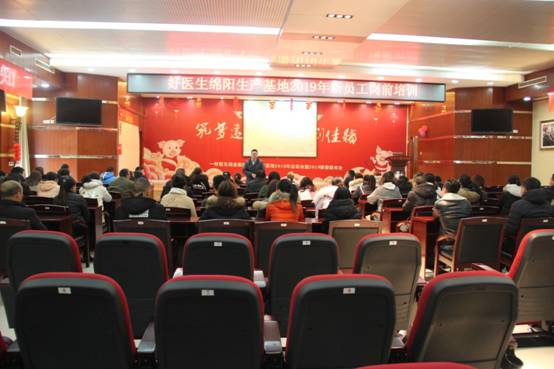 008PG国际(中国集团)-官方网站