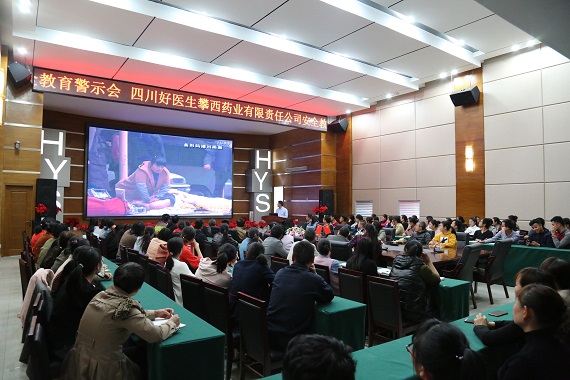 008PG国际(中国集团)-官方网站