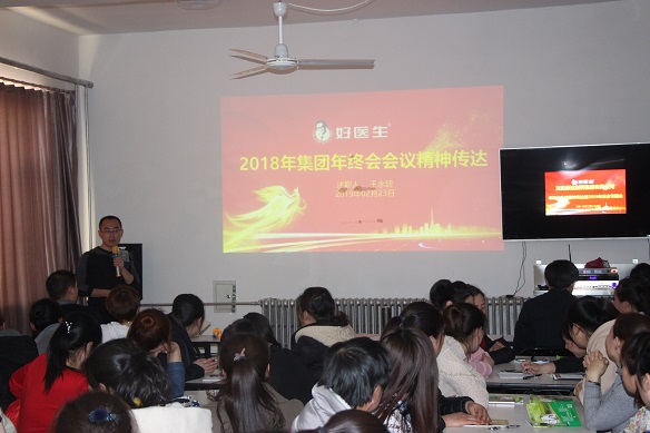 008PG国际(中国集团)-官方网站