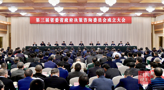 008PG国际(中国集团)-官方网站