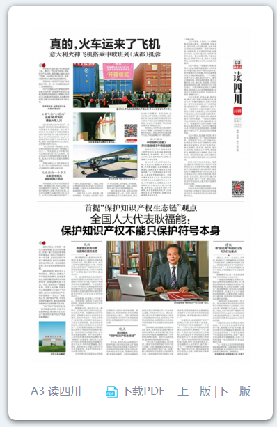 008PG国际(中国集团)-官方网站