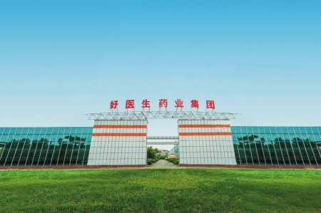 008PG国际(中国集团)-官方网站