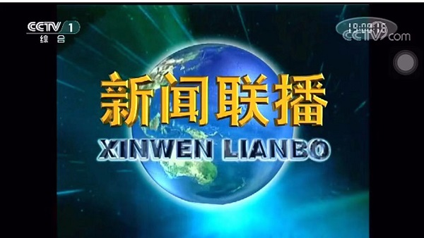 008PG国际(中国集团)-官方网站