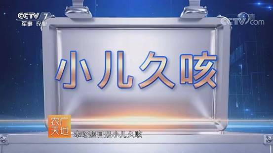 008PG国际(中国集团)-官方网站