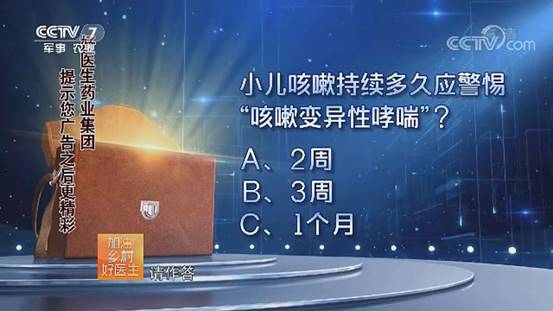 008PG国际(中国集团)-官方网站