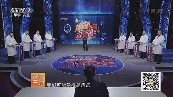 008PG国际(中国集团)-官方网站