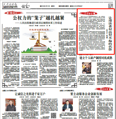 008PG国际(中国集团)-官方网站