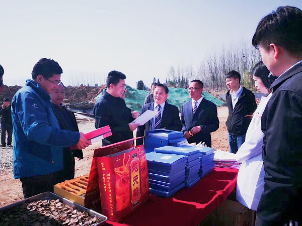 008PG国际(中国集团)-官方网站