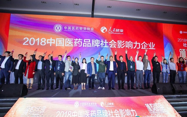 008PG国际(中国集团)-官方网站