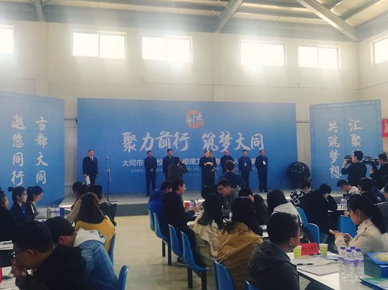 008PG国际(中国集团)-官方网站