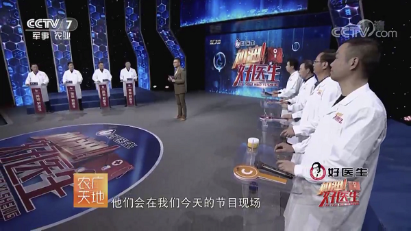 008PG国际(中国集团)-官方网站