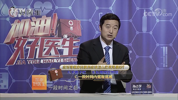 008PG国际(中国集团)-官方网站