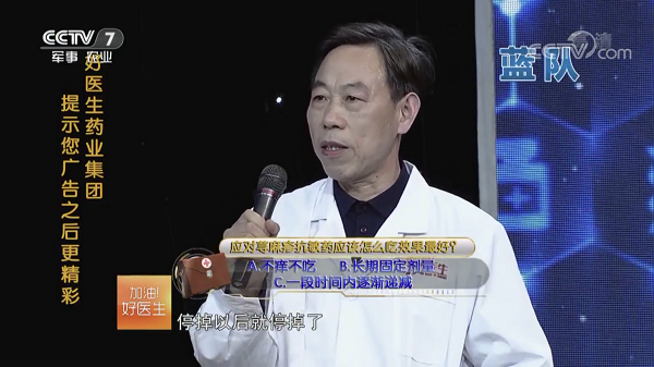 008PG国际(中国集团)-官方网站