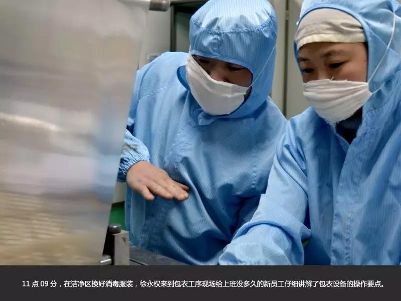 008PG国际(中国集团)-官方网站