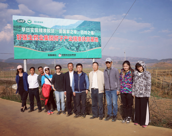 008PG国际(中国集团)-官方网站