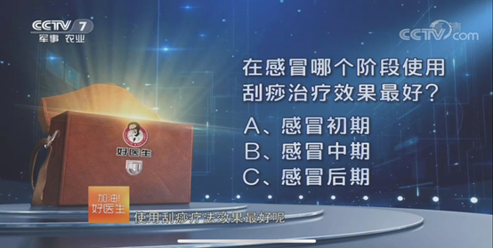 008PG国际(中国集团)-官方网站