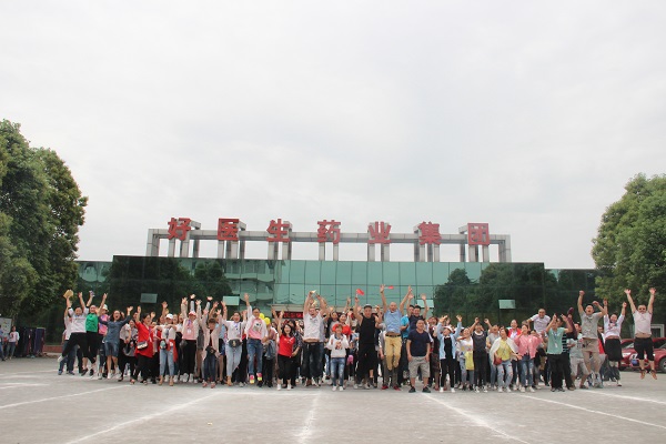 008PG国际(中国集团)-官方网站