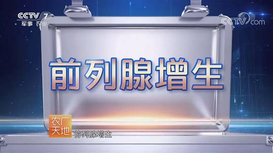 008PG国际(中国集团)-官方网站
