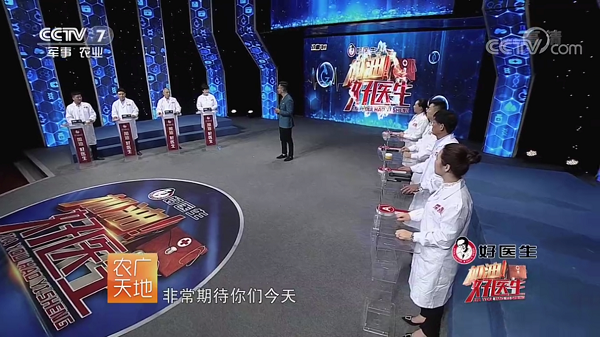 008PG国际(中国集团)-官方网站