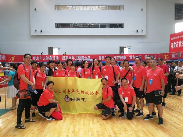 008PG国际(中国集团)-官方网站