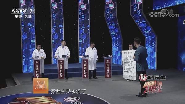 008PG国际(中国集团)-官方网站