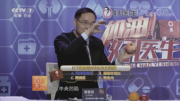 008PG国际(中国集团)-官方网站