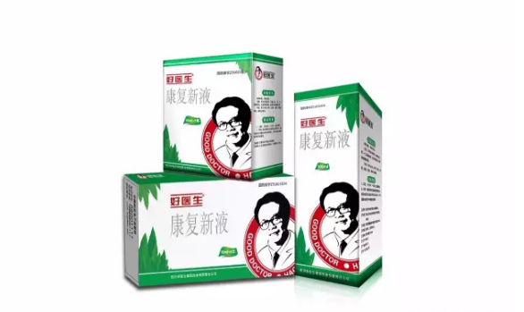 008PG国际(中国集团)-官方网站