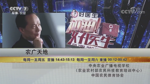 008PG国际(中国集团)-官方网站