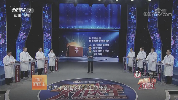 008PG国际(中国集团)-官方网站