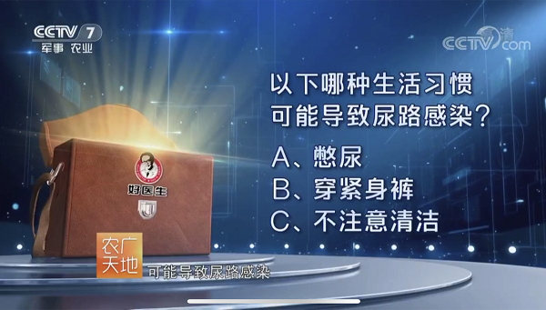 008PG国际(中国集团)-官方网站