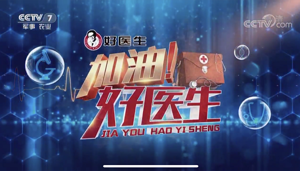 008PG国际(中国集团)-官方网站